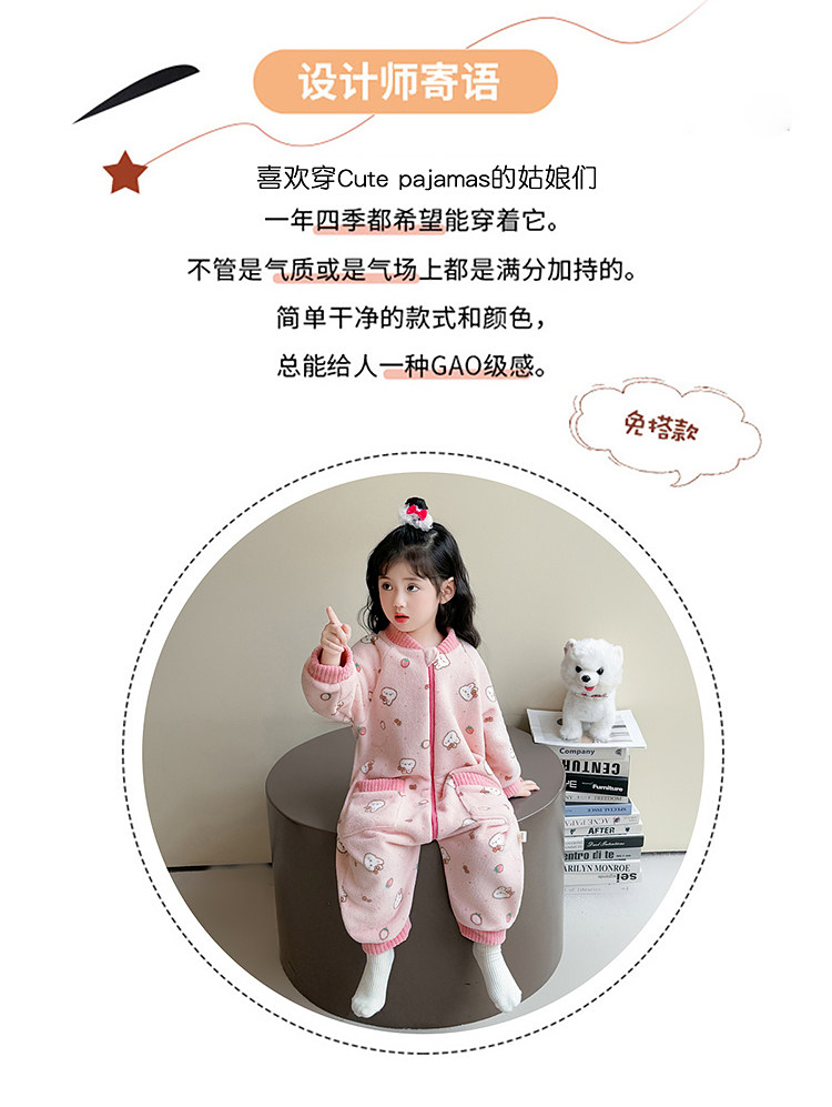 儿童连体睡衣秋冬季加绒女童法兰绒家居服冬款防踢被婴儿宝宝睡袋 — 2