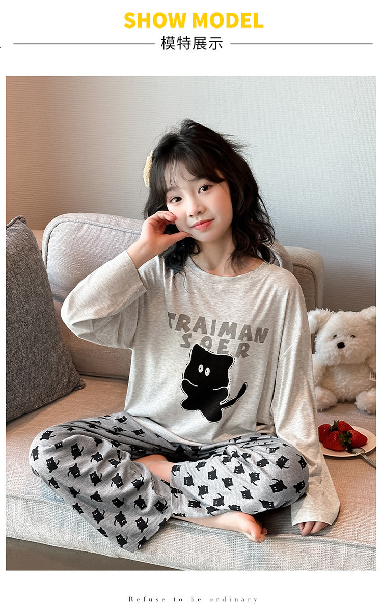 2026新款儿童长袖家居服薄款睡衣套装莫代尔女童睡衣春秋网红爆款 — 8