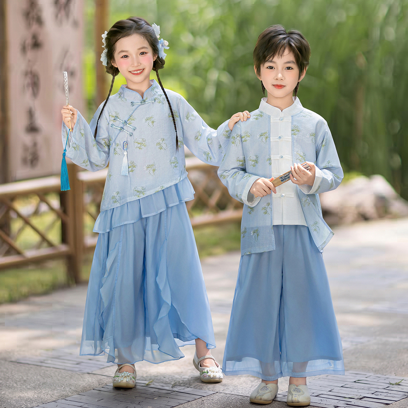 New Chinese-Style Children's Hanfu Ancient Costume Long-Sleeve Stand-Collar Light Blue Performance Outfit for Primary School Students, Boys and Girls, Chorus Set