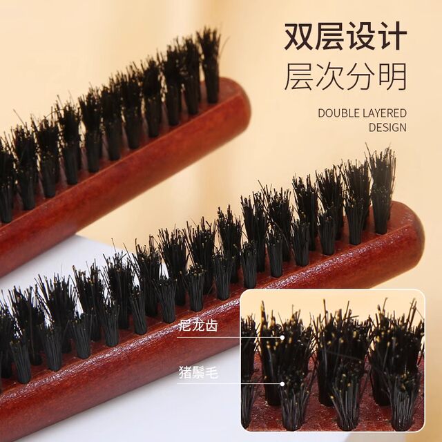 Boar Bristle Narrow-Tooth Comb for Hair Styling, Three-Row Teasing Comb for Voluminous Styling, Long-Handled Makeup Comb with Pointed Tail for Updos and Curly Hair