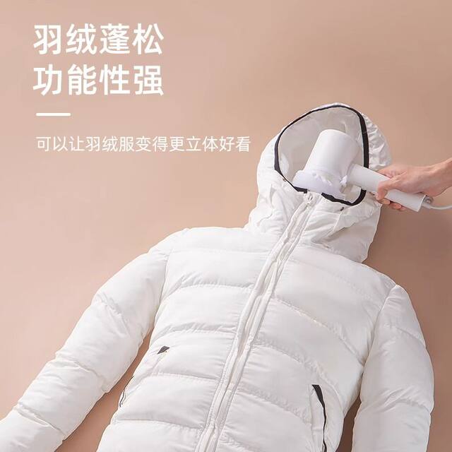 Hair dryer clothes quick drying bag down jacket blow dry fluffy dryer portable clothes drying bag artifact
