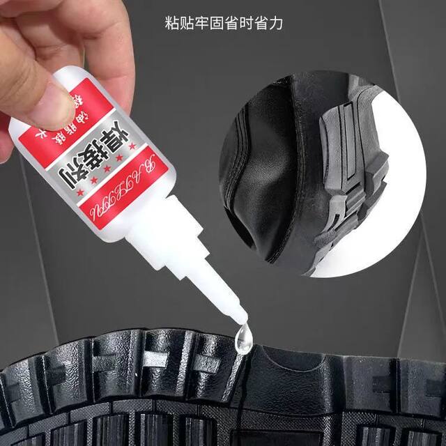 Stronger Than Electric Welding Glue, Universal Adhesive for Repairing Shoes and Tires, Bonding Iron, Metal, Wood, Ceramics, Water Pipes, Plastic, and Waterproof Welding Agent