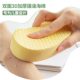 New children's bath sponge, back rub bath artifact, back rub baby bath rub, dust rub, mud bath sponge