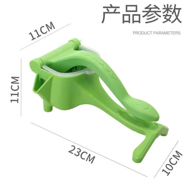 Manual Juicer Multifunctional Fruit Juice Cup Squeezer Simple Mini Orange Juice Squeeze Lemon Pomegranate Artifact