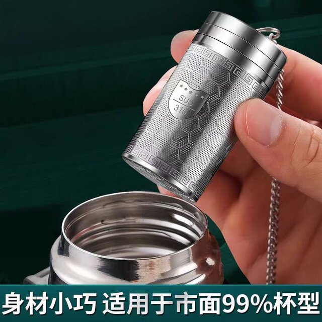 304 Stainless Steel Tea Strainer Mini Tea Container Tea Filter Tea Water Separation Filter Tea Leaf Strainer Tea Separator