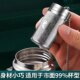 304 Stainless Steel Tea Strainer Mini Tea Container Tea Filter Tea Water Separation Filter Tea Leaf Strainer Tea Separator
