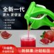 Manual Juicer Multifunctional Fruit Juice Cup Squeezer Simple Mini Orange Juice Squeeze Lemon Pomegranate Artifact