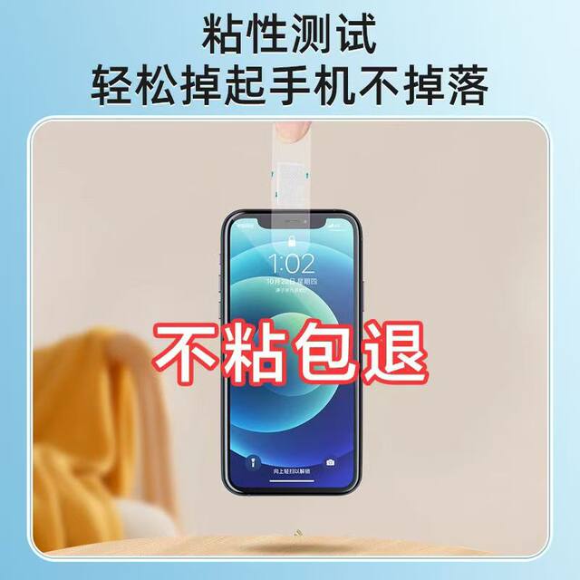 Band-Aid medical waterproof ultra-thin high elastic transparent waterproof band-aid invisible breathable anti-wear foot swimming and bathing