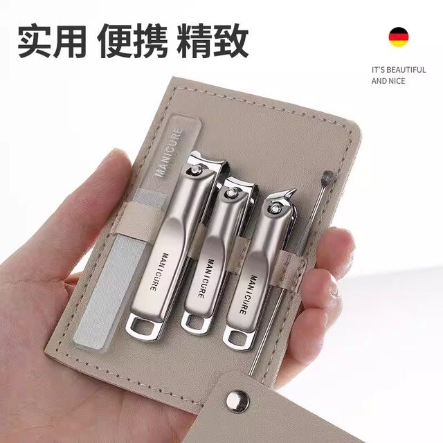 German Nail Clipper Set 2026 New Model Nail Scissors Nail Clippers Home Pedicure Tools Ear Pick Nail Clippers