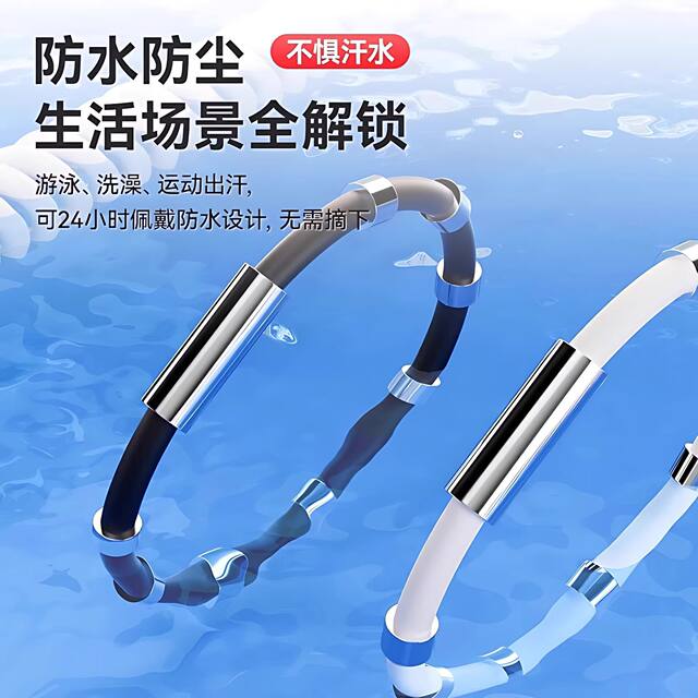 Winter anti-static bracelet wireless human body static discharge eliminator anti-static removal static artifact for men and women