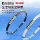 Winter anti-static bracelet wireless human body static discharge eliminator anti-static removal static artifact for men and women