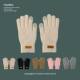 Maillard gloves winter thickened warm gloves for students riding and driving to prevent cold and frostbite touch screen plus velvet cotton gloves