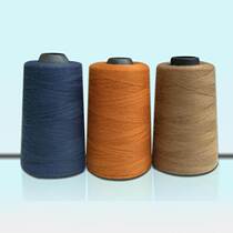 Denim Line Sewing Thread Jeans Special Thread Pagoda Polyester Thread Hand-stitched Canvas Home Sewing Machine Line Rough