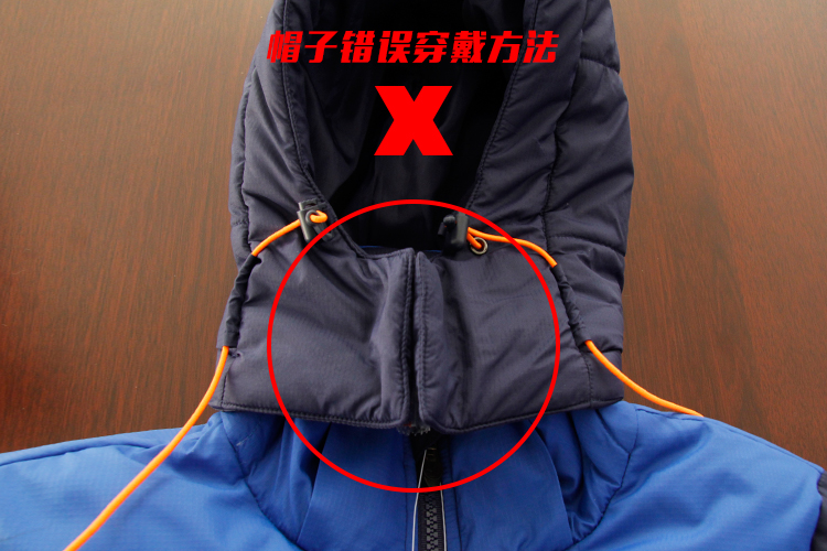 Rick / ucan bóng đá mới xuống áo khoác mùa đông nam và nữ trưởng thành WH7138 áo phao lông vũ trẻ em