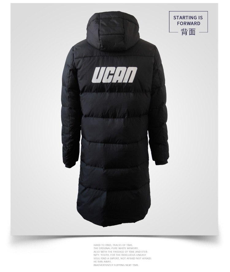 Rick / ucan bóng đá mới xuống áo khoác mùa đông nam và nữ trưởng thành WH7138 áo phao lông vũ trẻ em