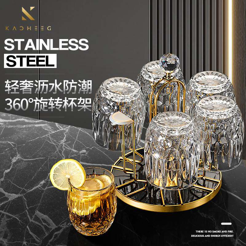 Creative Light Extravagant Cup Rack Tea Cup Drain Rack Cup Shelf Shelving Shelf Home Living Room Glass Water Cup Tray Upside Down-Taobao
