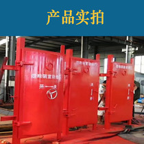 Timely delivery sturdy and durable Pumei supplies BMB600*1800mm refuge tunnel sealed door mine explosion-proof