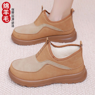 2025 new winter sheep wool snow boots