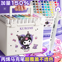 Double-headed acrylic marker pen student art special watercolor pen opaque color stackable primary school student paint brush children non-toxic painting color pen acrylic refill kindergarten Bingxi pen pen pen than heart water-based