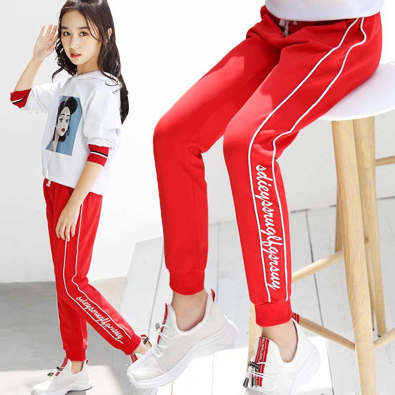 Girlpants mùa thu váy 2020 thời trang mới thời trang cô gái mùa thu thường quần trẻ em quần thể thao mùa thu và mùa đông.