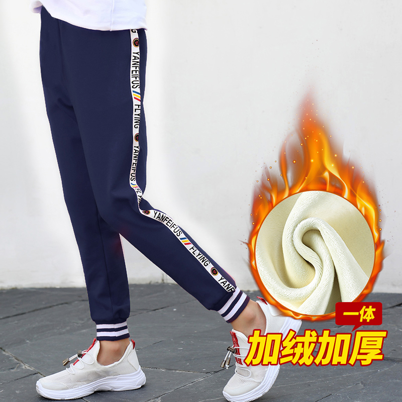 Girlpants mùa thu váy 2020 thời trang mới thời trang cô gái mùa thu thường quần trẻ em quần thể thao mùa thu và mùa đông.