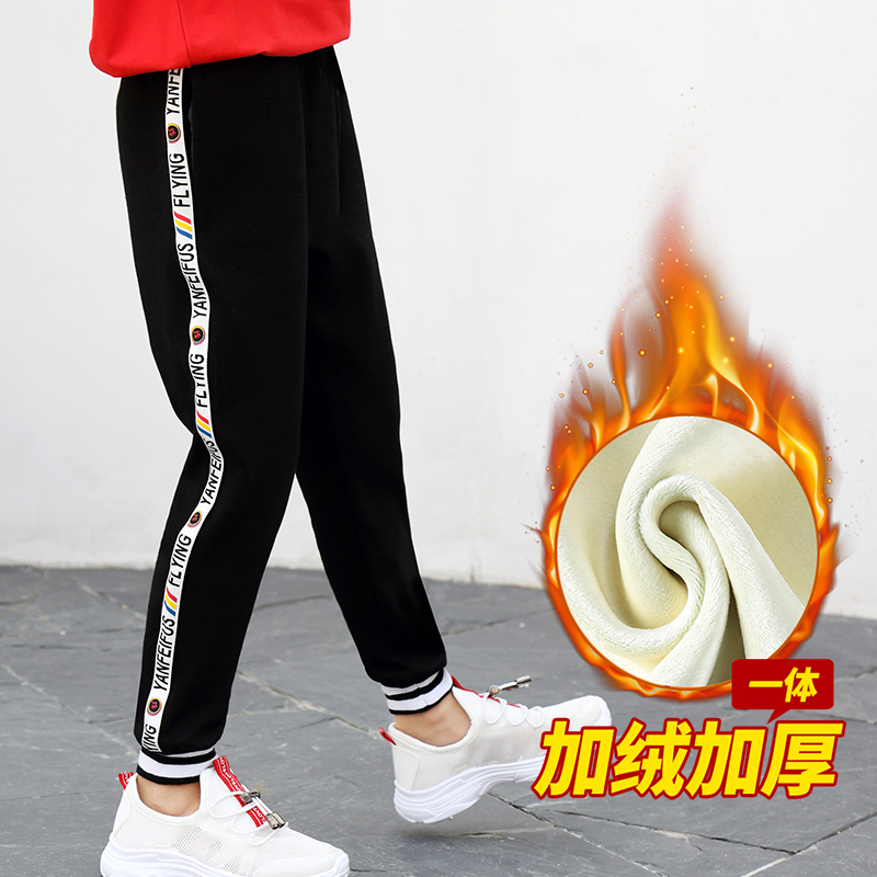 Girlpants mùa thu váy 2020 thời trang mới thời trang cô gái mùa thu thường quần trẻ em quần thể thao mùa thu và mùa đông.