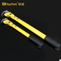 Wrench 18 inch quick steel bar wrench pipe wrench 24 inch steel bar wrench