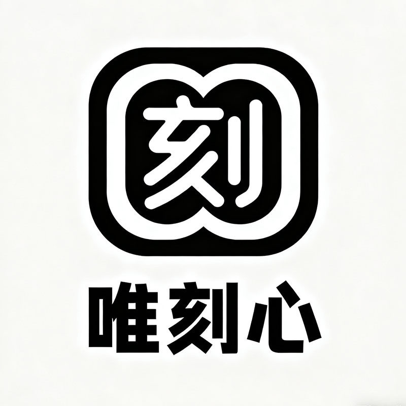 唯ke心体育的LOGO