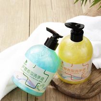 (3 bottles) Household Lemon Aloe Scented Hand Sanitizer Family Pack Freshly Scented Moisturizing Foam Childrens Bottle