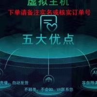 May you be happy and prosperous