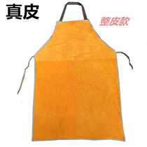 Welders apron cowhide welding labor protection genuine leather wear-resistant high temperature heat insulation anti-scalding anti-oil anti-spark