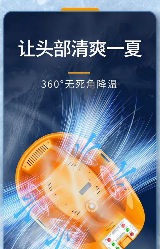 Mũ bảo hiểm an toàn quạt tiêu chuẩn quốc gia có sạc năng lượng mặt trời Mũ bảo hiểm công trường điều hòa không khí và làm lạnh Mũ quạt điện tích hợp dành cho nam mũ bảo hộ cov mũ bảo hộ vàng