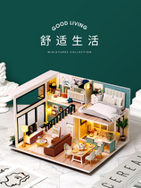 Smart fun house diy cottage Comfortable life Handmade 3d assembly puzzle model Difficult toy small house