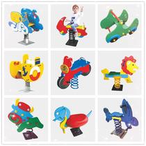 Childrens Room Outdoor PE Leaf Spring Rocking Horse Kindergarten Community Park Plaza Rocking Seesaw Amusement Facility