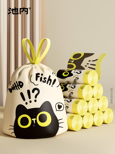 Müllsack mit Kordelzug, tragbar, groß, Haushalt, verdickter Reinigungsbeutel, Küche, spezieller Schlafsaal, Studenten, extra dicker Beutel