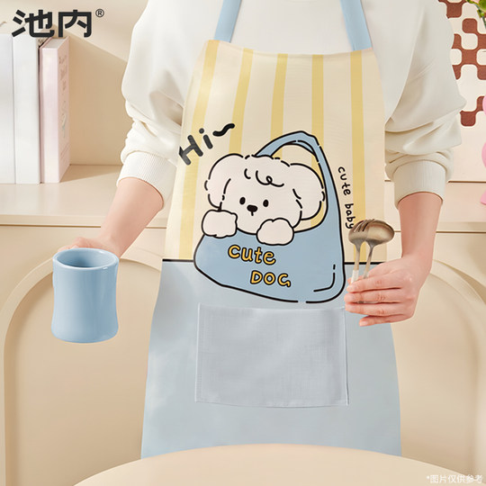 New Adjustable Apron for Home Use, Waterproof and Oil-Proof for Kitchen Cooking, Catering Workwear, Unisex Apron