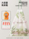 [Tmall U First] Garbage Bags with Wormwood Scent, Drawstring Type, Automatic Sealing, Thickened and Enlarged, Household Drawstring Plastic Bags