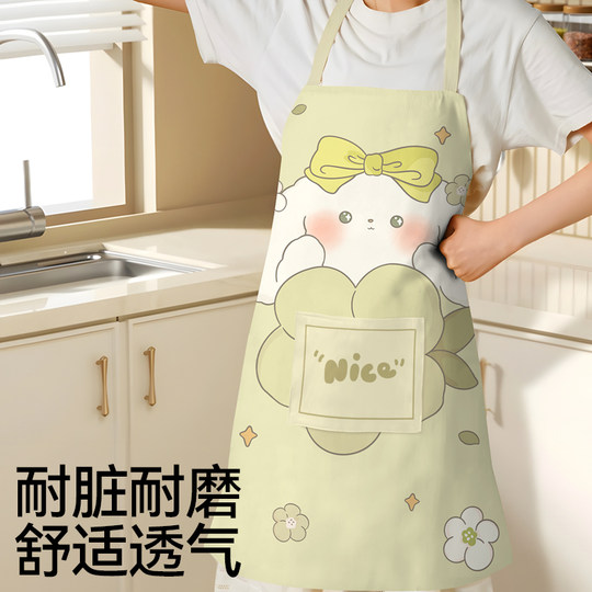 New Adjustable Apron for Home Use, Waterproof and Oil-Proof for Kitchen Cooking, Catering Workwear, Unisex Apron