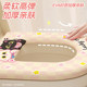 Highly Foamed Eva Waterproof Toilet Seat Cushion, Washable and Wipeable, Household Toilet Cover, Suitable for All Seasons, 2025 New Model