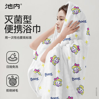 一次性浴巾旅行单独包装压缩毛巾加大加厚酒店旅游必备用品大尺寸