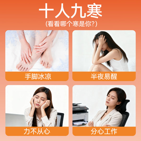 Самонагревающиеся грелки для ног для женщин, паровые грелки для младенцев и мужчин, подходят для использования в постели, специальное устройство для согревания ног.