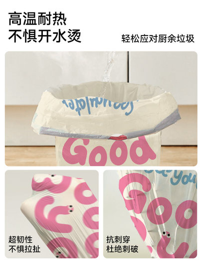 Müllsack Haushalt tragbare Kordelzug Küche verdickt Wohnheim Studenten schließen Plastiktüte kommerzielle große Größe erschwinglich