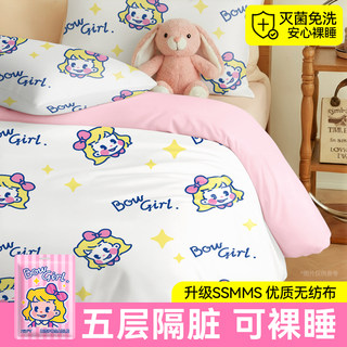 酒店一次性床上四件套床单被罩枕套被套旅行旅游双人加厚用品床品