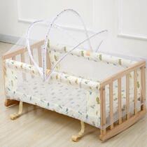 Crib solid wood cradle bed BB bed baby bed small cradle I-shaped cradle comes with mosquito net parallel cradle