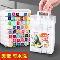 Water-based marker pen childrens color watercolor pen students 12 18 24 36 48 colors primary school students double-ended non-toxic fiber