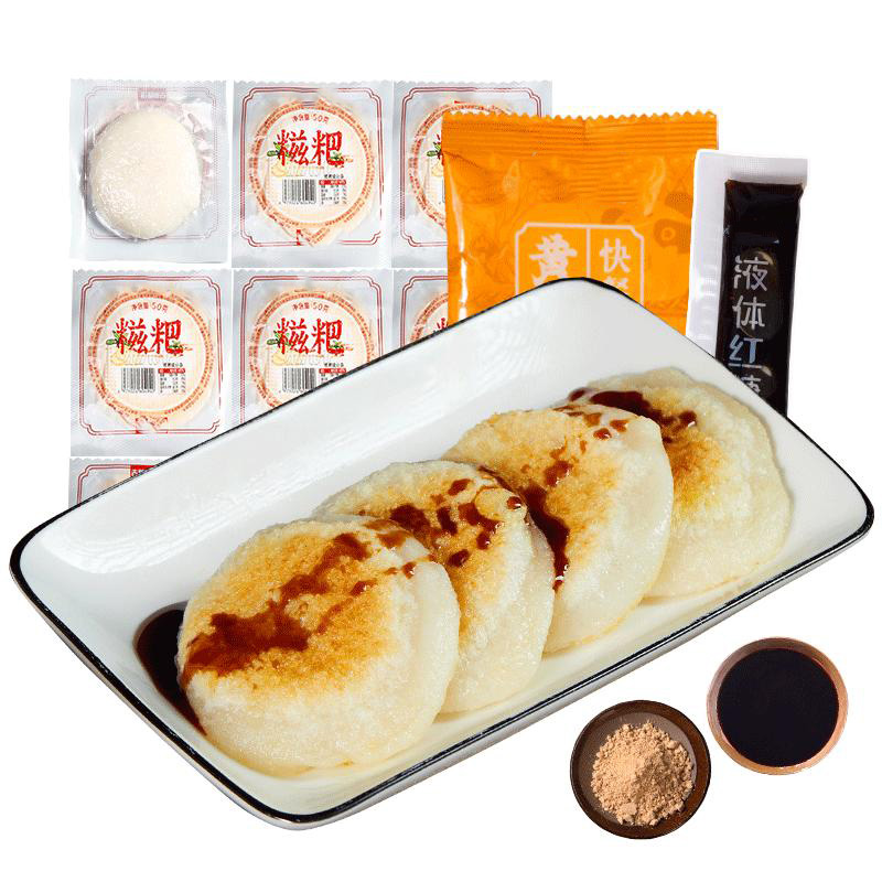 Glutinous rice glutinous rice glutinous rice cake pure glutinous rice handmade red sugar glutinous rice glutinous rice glutinous rice cake red sugar glutinous rice cake Guizhou glutinous rice cake-Taobao