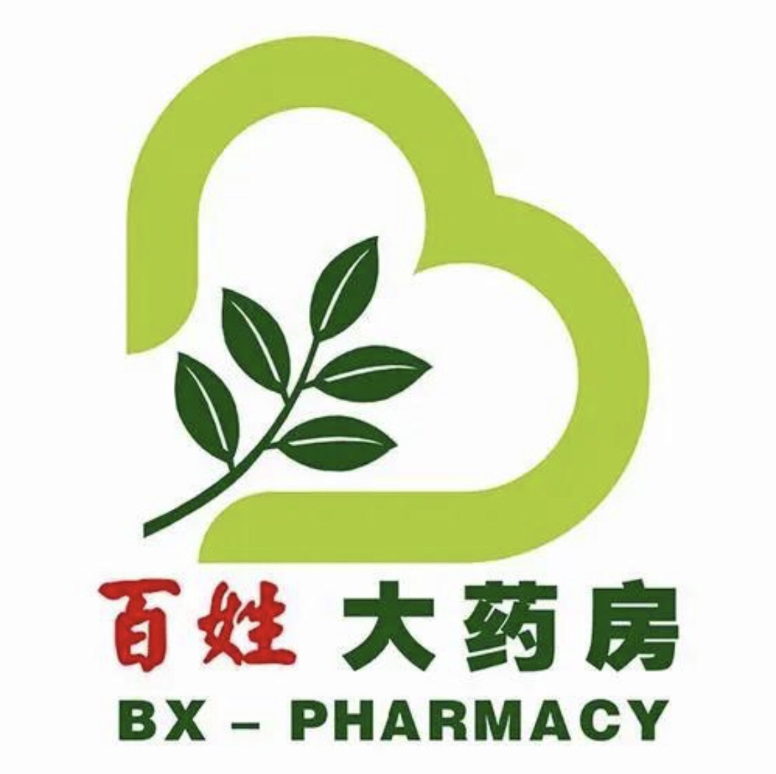 百年药学