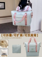 [Обновите обратно и сложенную складку] зеленый порошок (улучшенные металлические аксессуары)