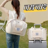 Сумка для путешествий, набор, портативная сумка для хранения, багажный рюкзак, чемодан