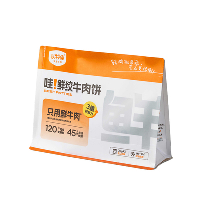 鲜牛肉绞的牛肉饼，短保120天